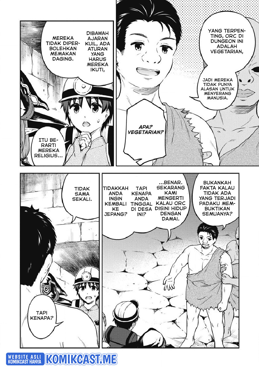 Boku no Heya ga Dungeon no Kyuukeijo ni Natteshimatta Ken chapter 37